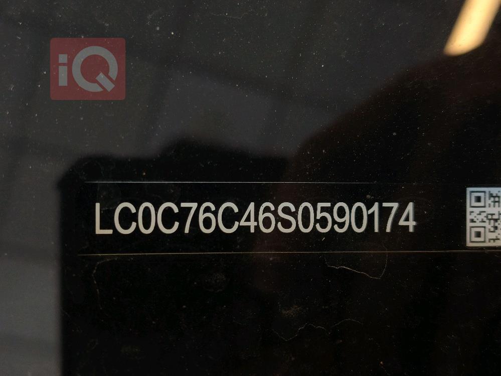 بي واي دي سيل 05 DM-i